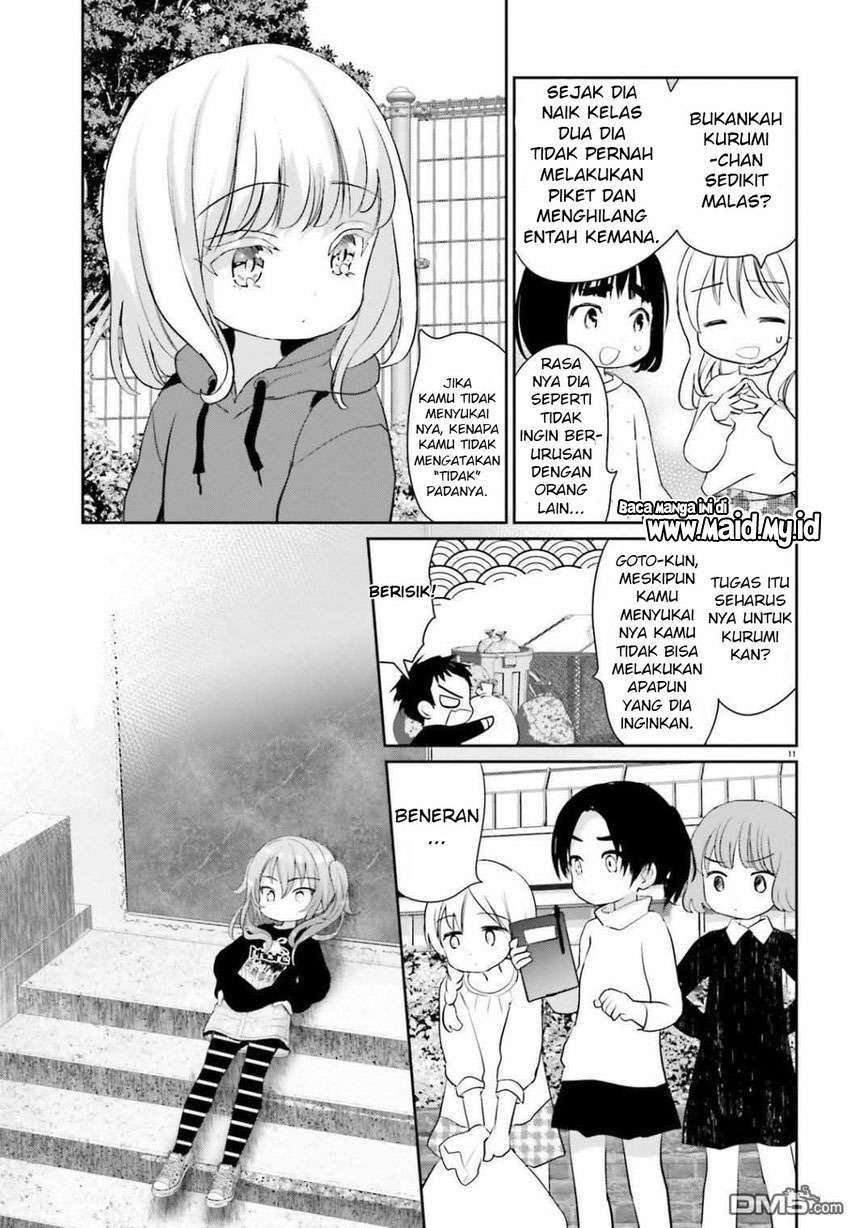 Harebare Biyori Chapter 4 halaman 12