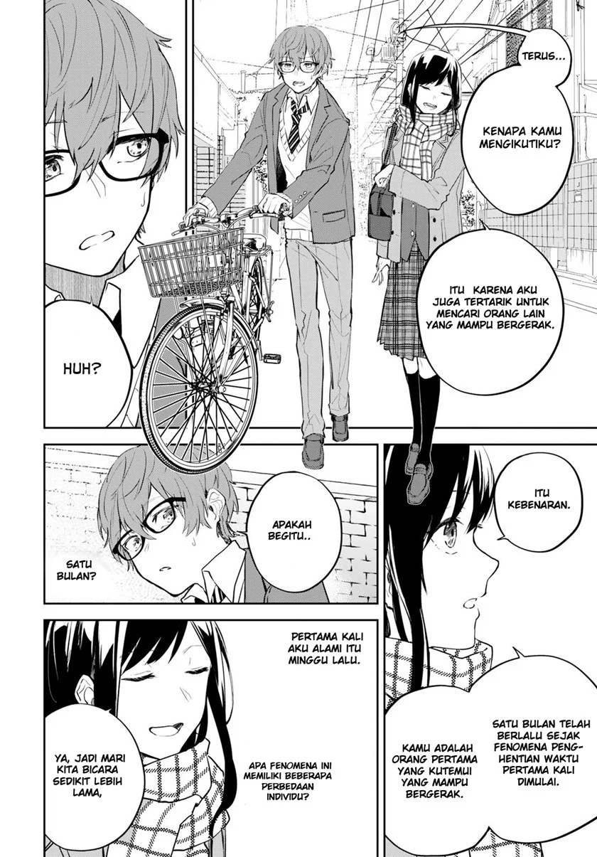 Hatsukoi Losstime Chapter 1 Gambar 33