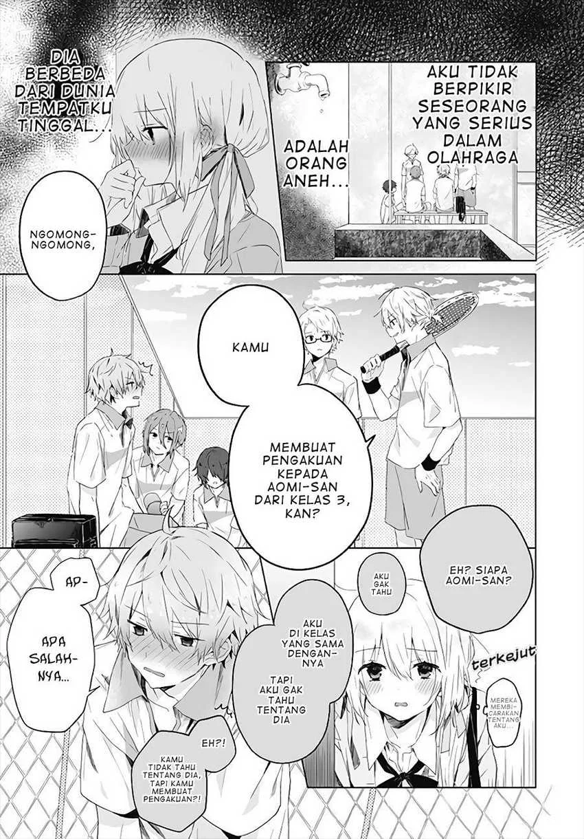 Hatsukoi Maze Chapter 1 Gambar 14