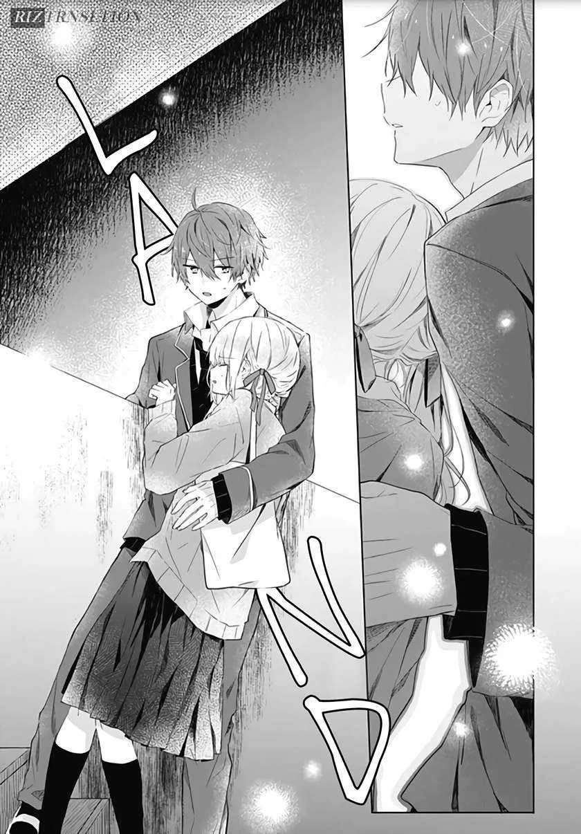 Hatsukoi Maze Chapter 4 Gambar 14