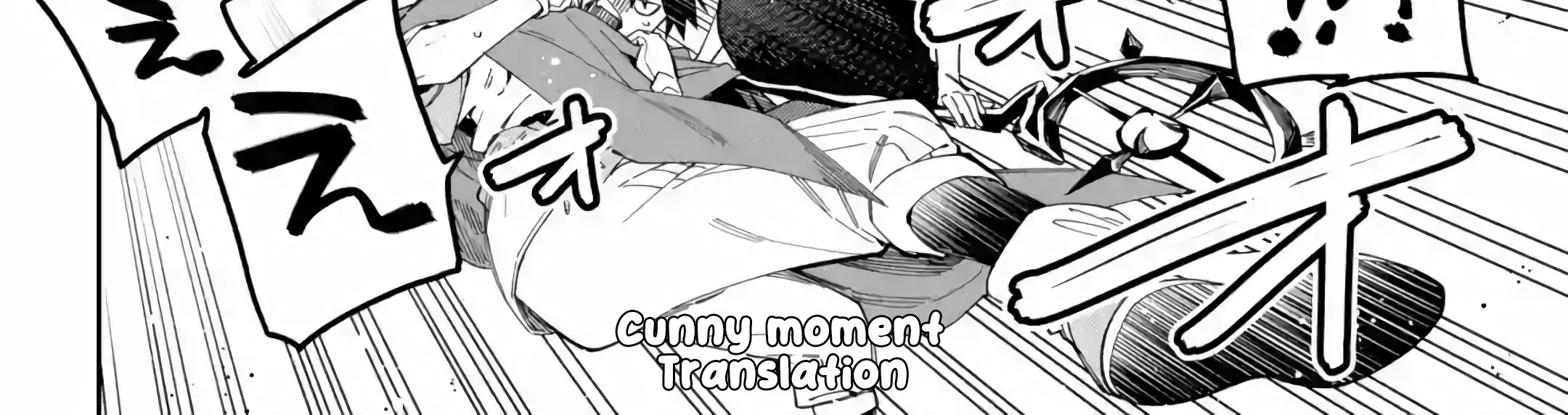 Hatsukoi no Majo kara Tanomareta Shigoto wa, Kanojo ga Shinu made no Junbi datta. Chapter 1 Gambar 74