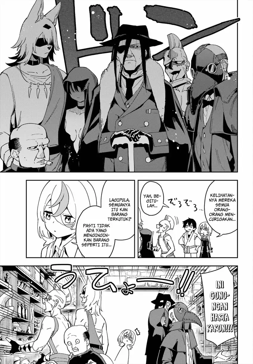Hatsukoi no Majo kara Tanomareta Shigoto wa, Kanojo ga Shinu made no Junbi datta. Chapter 3 Gambar 23