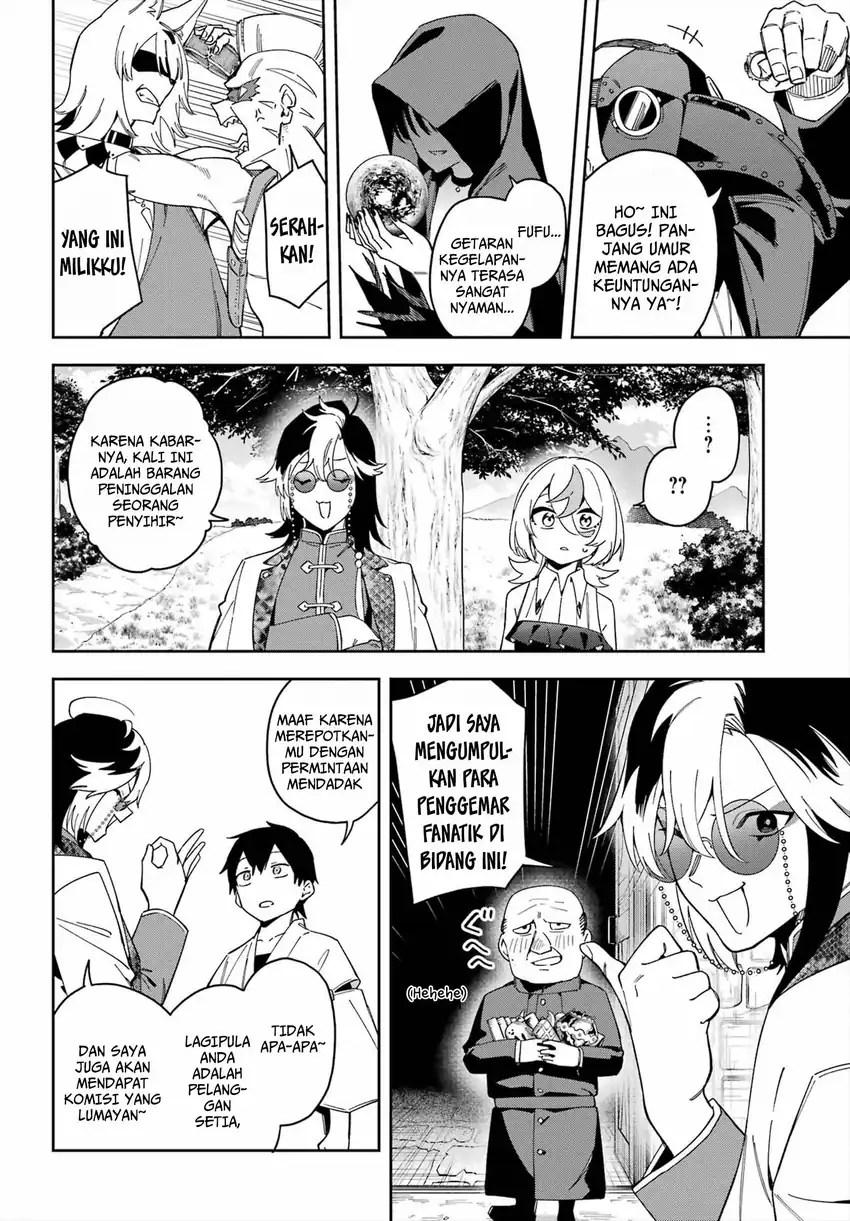 Hatsukoi no Majo kara Tanomareta Shigoto wa, Kanojo ga Shinu made no Junbi datta. Chapter 3 Gambar 24