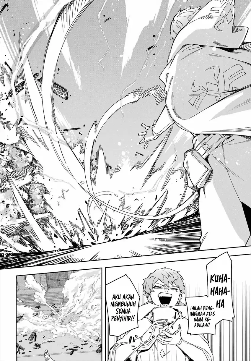 Hatsukoi no Majo kara Tanomareta Shigoto wa, Kanojo ga Shinu made no Junbi datta. Chapter 5 Gambar 16