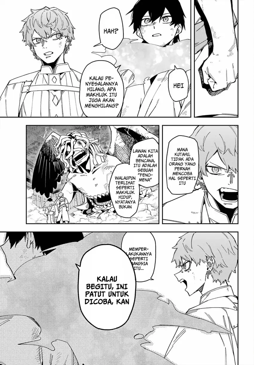 Hatsukoi no Majo kara Tanomareta Shigoto wa, Kanojo ga Shinu made no Junbi datta. Chapter 6 Gambar 21