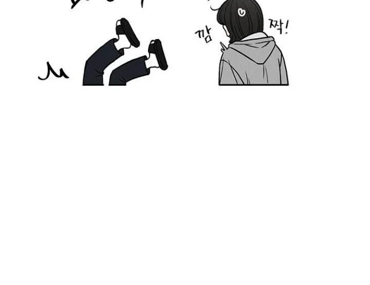 Have a Good Day Chapter 2 Gambar 36