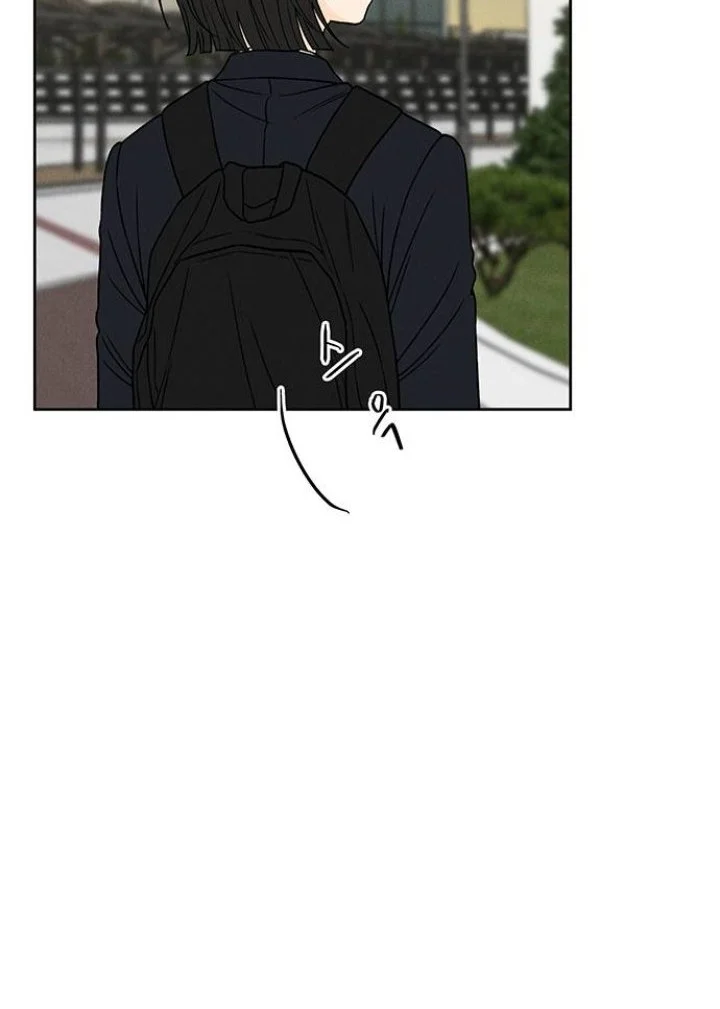 Have a Good Day Chapter 7 Gambar 28