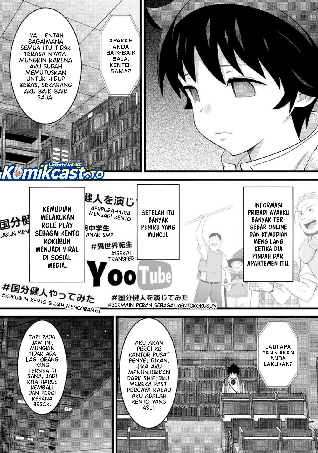 Hazure Hantei kara Hajimatta Cheat Majutsushi Seikatsu Chapter 53 Gambar 17