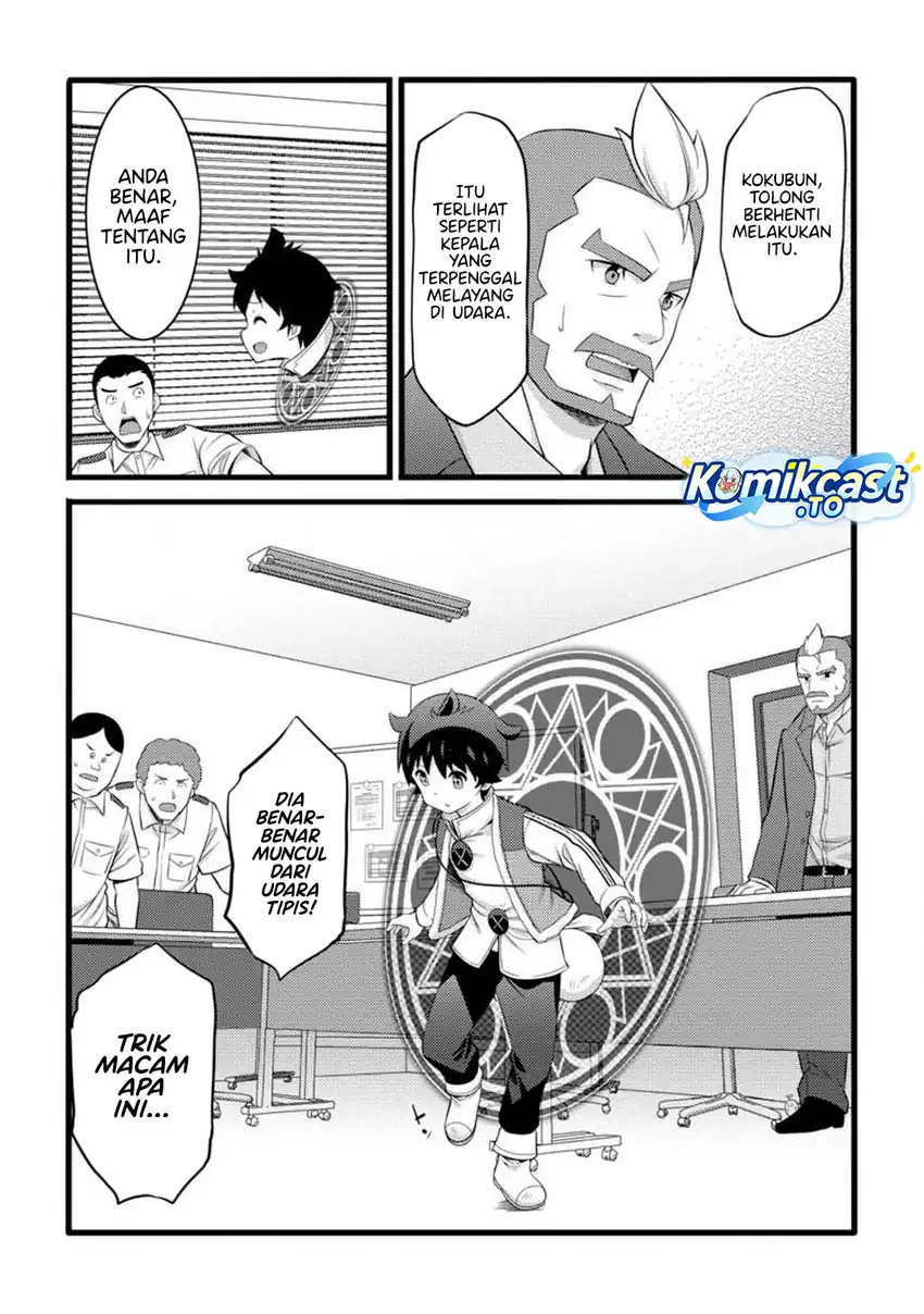 Hazure Hantei kara Hajimatta Cheat Majutsushi Seikatsu Chapter 55 Gambar 17