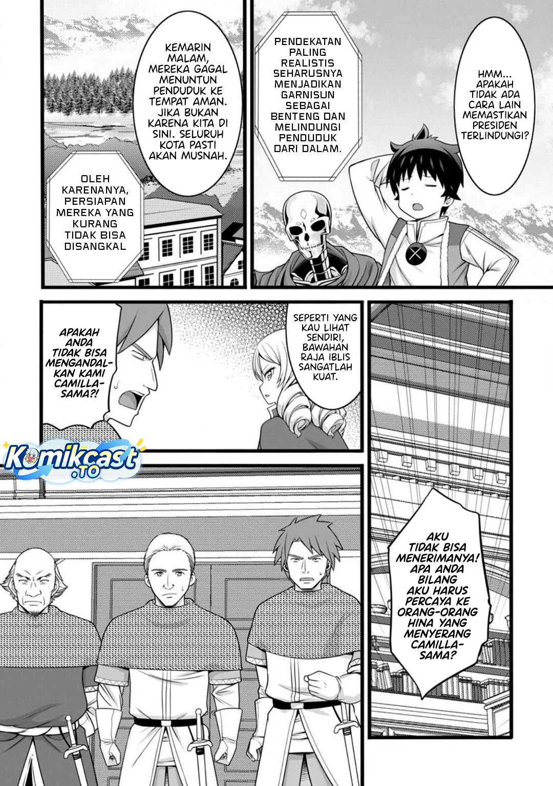 Hazure Hantei kara Hajimatta Cheat Majutsushi Seikatsu Chapter 57 Gambar 17