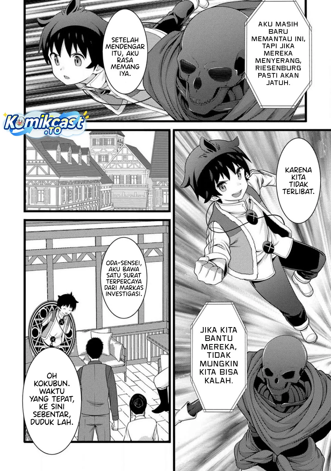 Hazure Hantei kara Hajimatta Cheat Majutsushi Seikatsu Chapter 59 Gambar 17