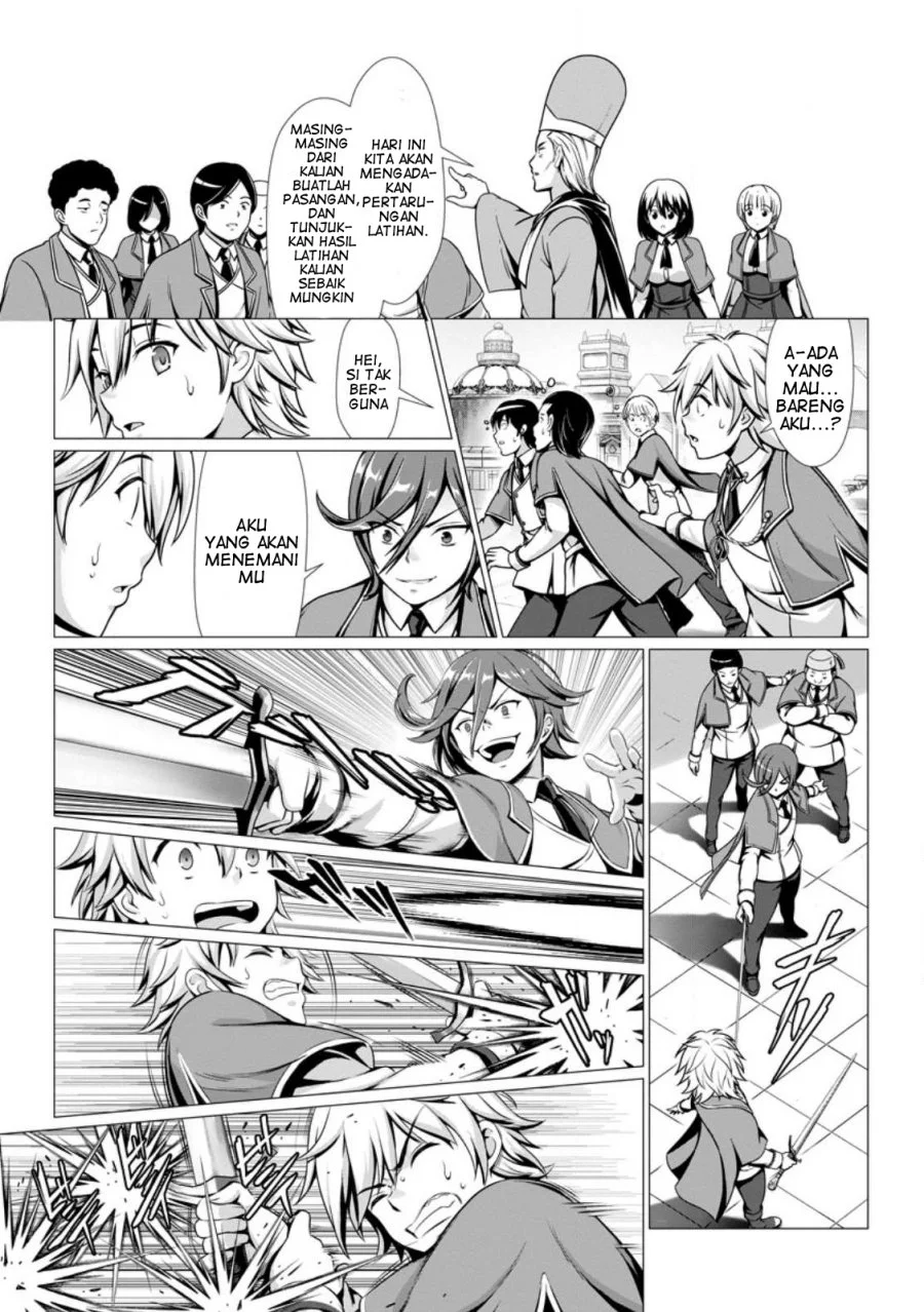 Hazure Skill “Soine” ga Kakuseishi, Boku ga Saikyou Harem wo Kizuku made ~Micchaku Soine de Ganbou Kaihou!? Yuuwakusare Makutte Komattemasu!!~ Chapter 1 Gambar 17