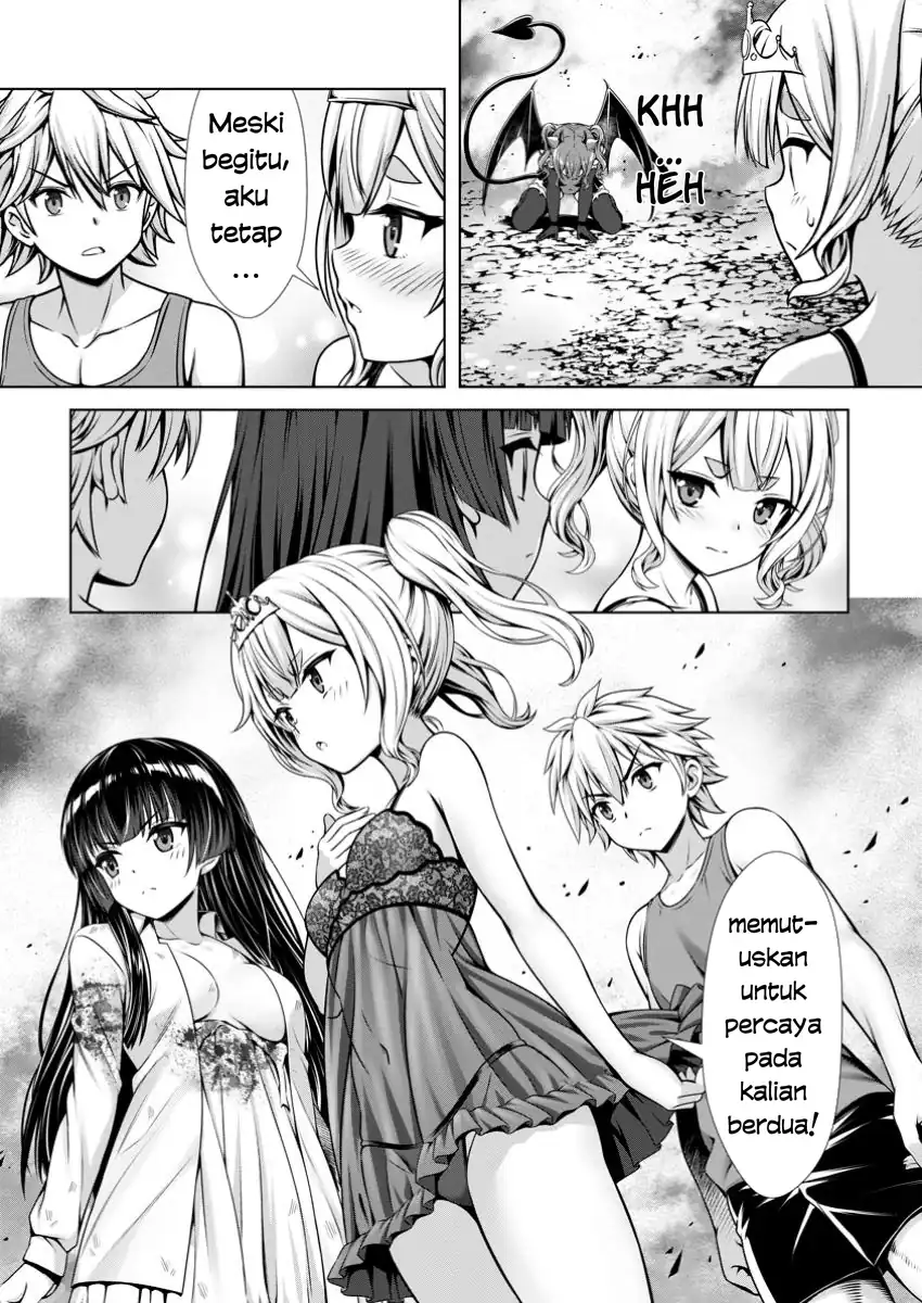 Hazure Skill “Soine” ga Kakuseishi, Boku ga Saikyou Harem wo Kizuku made ~Micchaku Soine de Ganbou Kaihou!? Yuuwakusare Makutte Komattemasu!!~ Chapter 12 Gambar 17