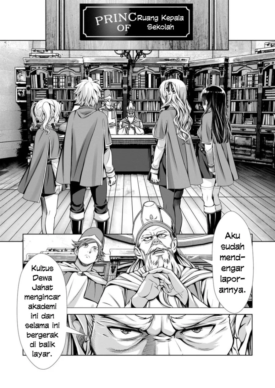 Hazure Skill “Soine” ga Kakuseishi, Boku ga Saikyou Harem wo Kizuku made ~Micchaku Soine de Ganbou Kaihou!? Yuuwakusare Makutte Komattemasu!!~ Chapter 14 Gambar 16