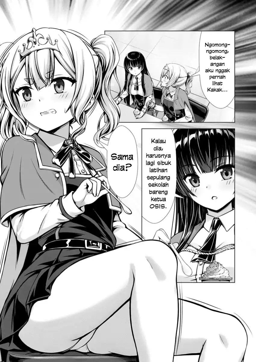 Hazure Skill “Soine” ga Kakuseishi, Boku ga Saikyou Harem wo Kizuku made ~Micchaku Soine de Ganbou Kaihou!? Yuuwakusare Makutte Komattemasu!!~ Chapter 15 Gambar 18