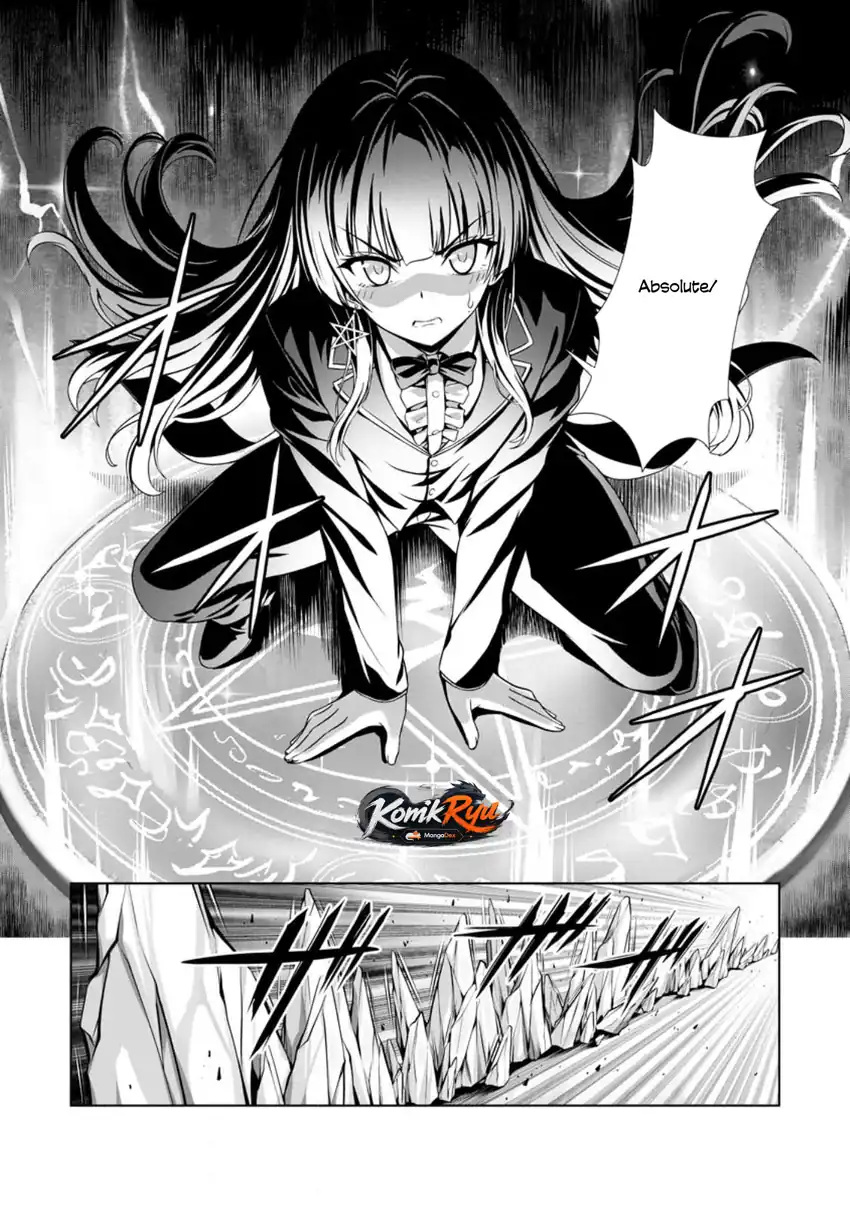 Hazure Skill “Soine” ga Kakuseishi, Boku ga Saikyou Harem wo Kizuku made ~Micchaku Soine de Ganbou Kaihou!? Yuuwakusare Makutte Komattemasu!!~ Chapter 17 Gambar 17