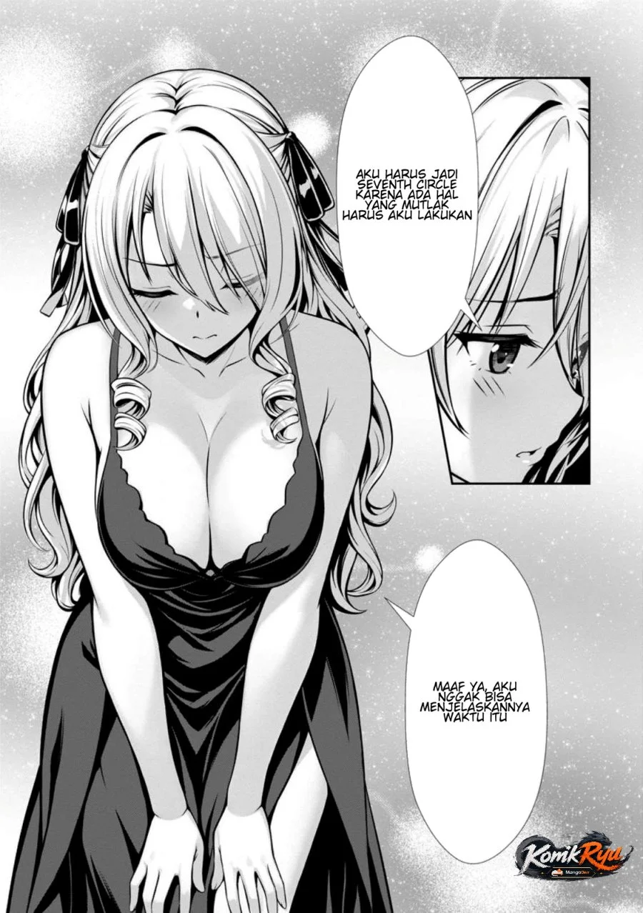 Hazure Skill “Soine” ga Kakuseishi, Boku ga Saikyou Harem wo Kizuku made ~Micchaku Soine de Ganbou Kaihou!? Yuuwakusare Makutte Komattemasu!!~ Chapter 19 Gambar 17