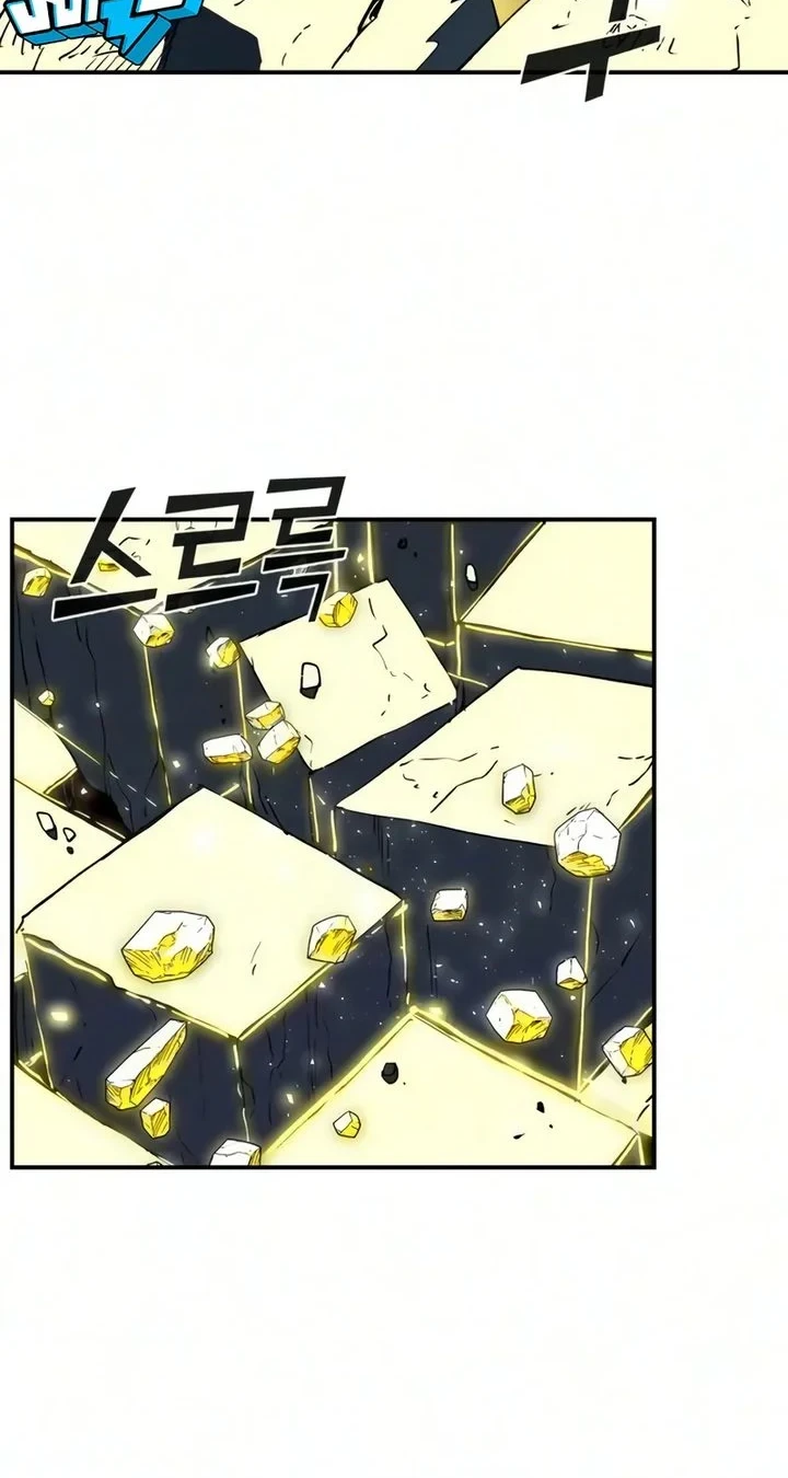 Healing Agency Chapter 12 Gambar 55
