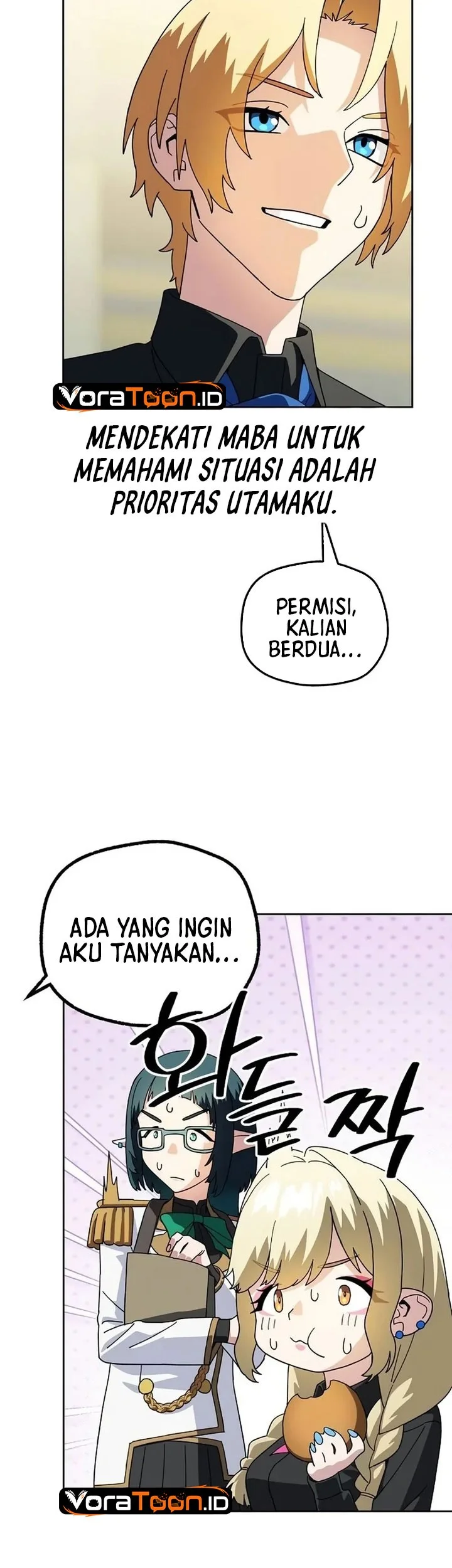 Healing at the Academy Convenience Store Chapter 19 Gambar 28