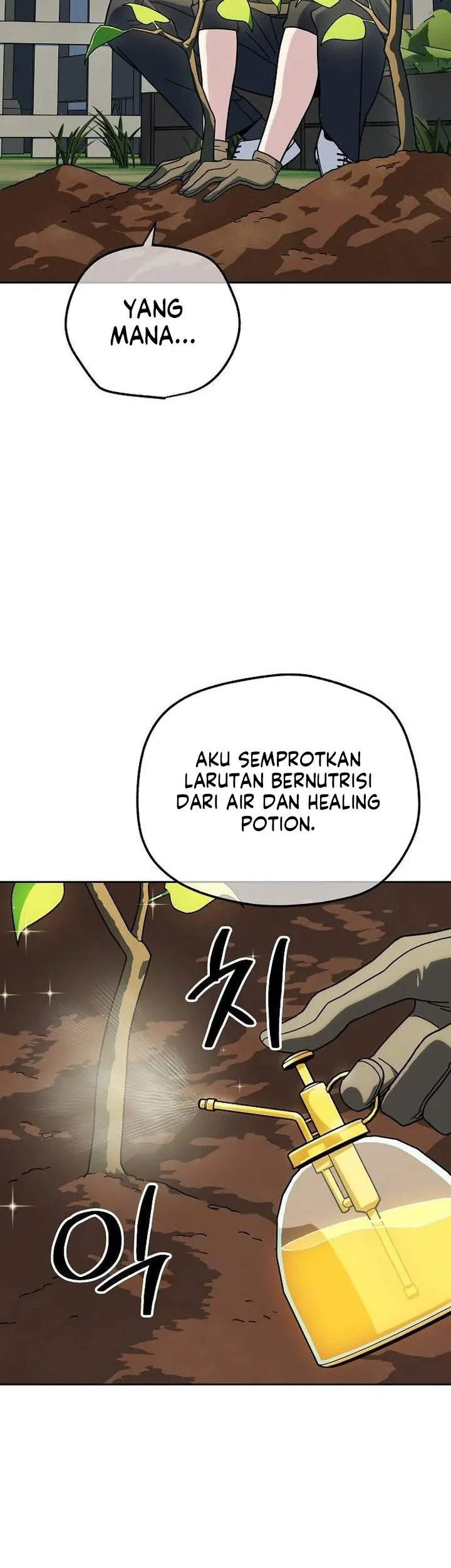 Healing at the Academy Convenience Store Chapter 5 Gambar 37