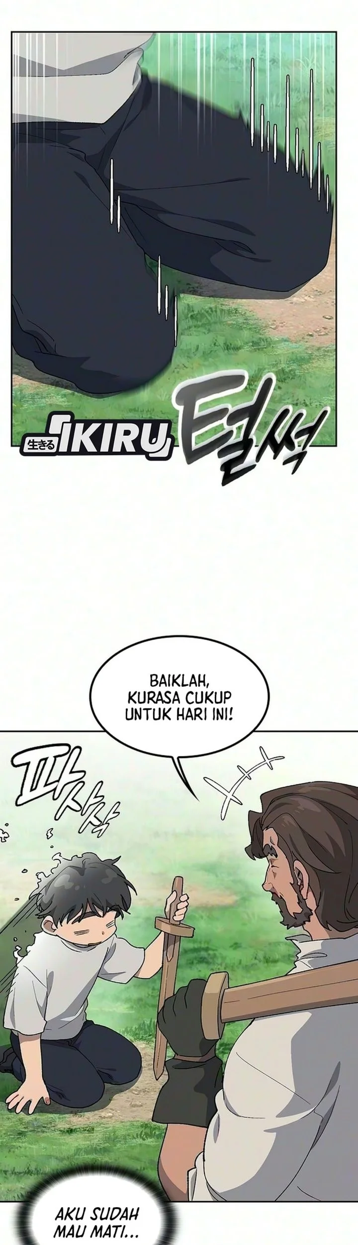 Healing Life Through Camping in Another World Chapter 110 Gambar 29
