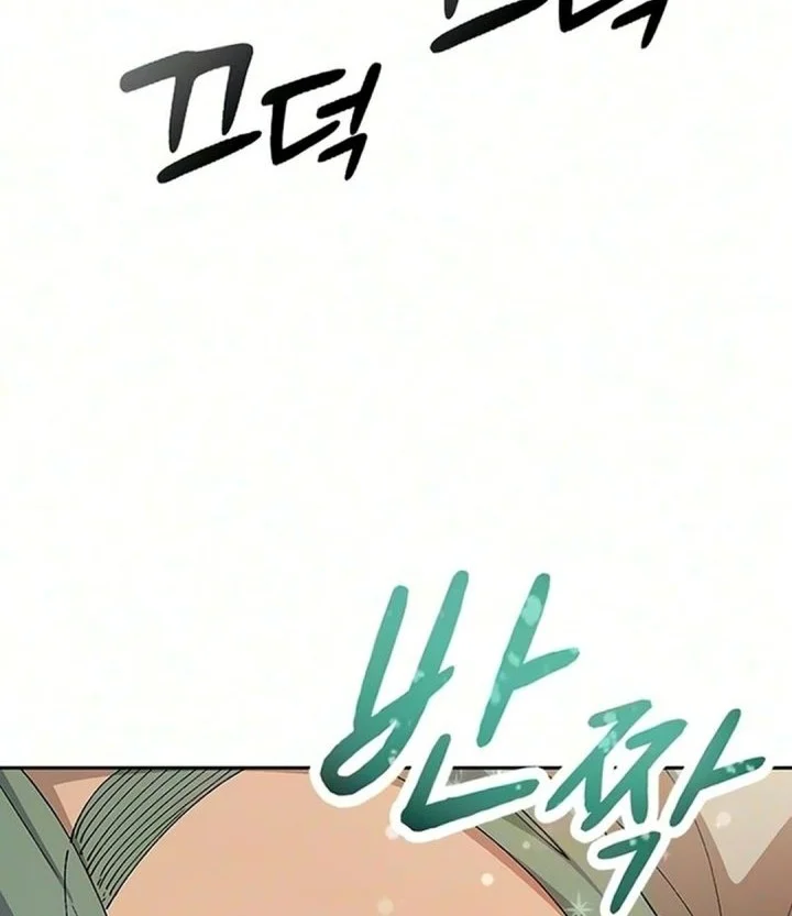 Healing Life Through Camping in Another World Chapter 113 Gambar 36