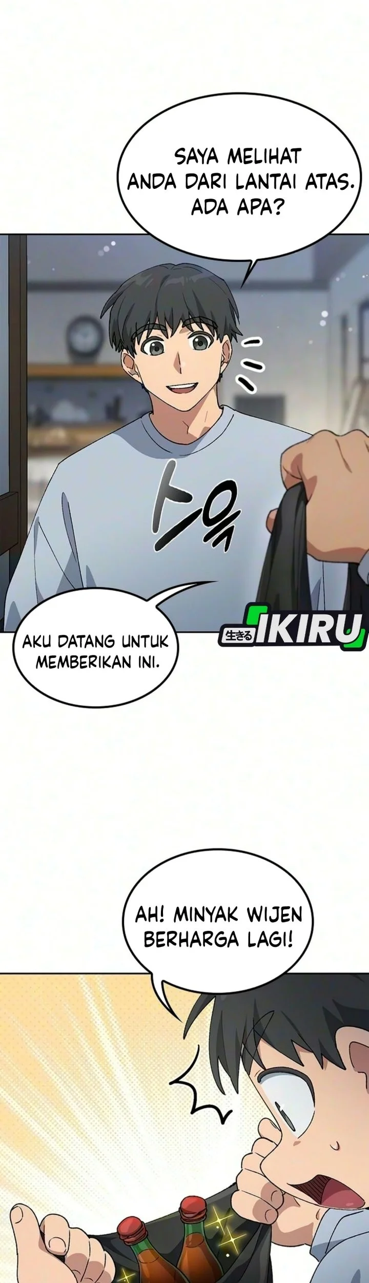 Healing Life Through Camping in Another World Chapter 114 Gambar 35