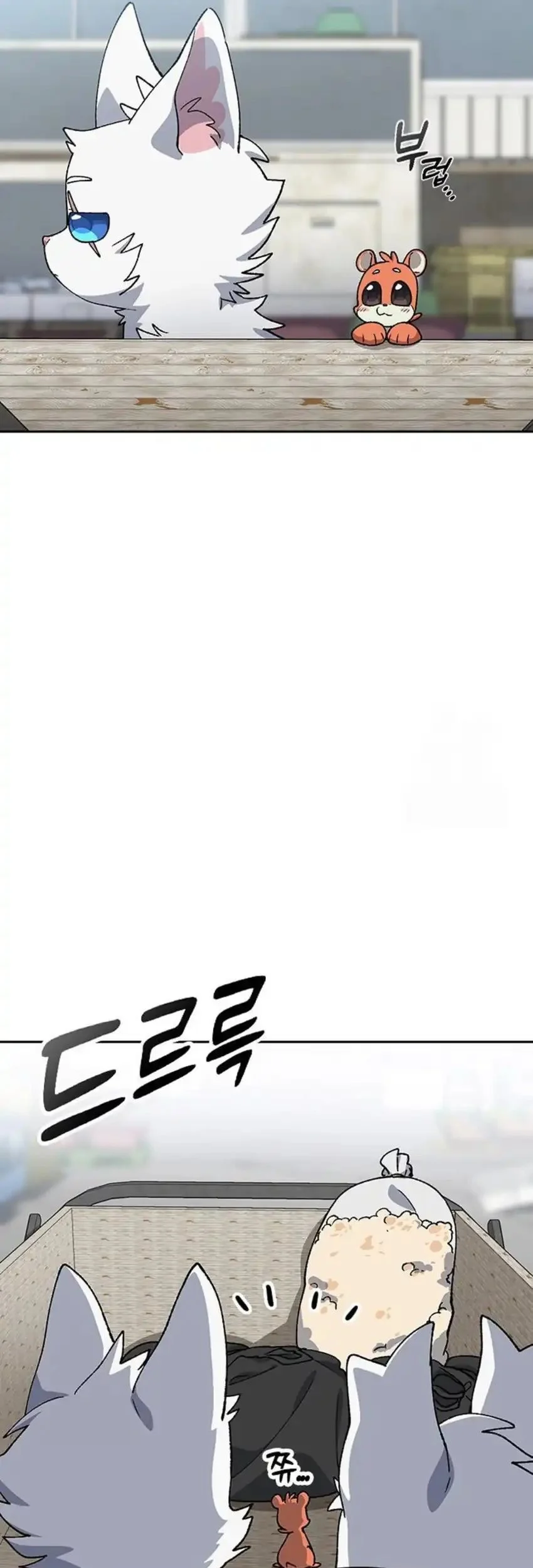 Healing Life Through Camping in Another World Chapter 91 Gambar 39