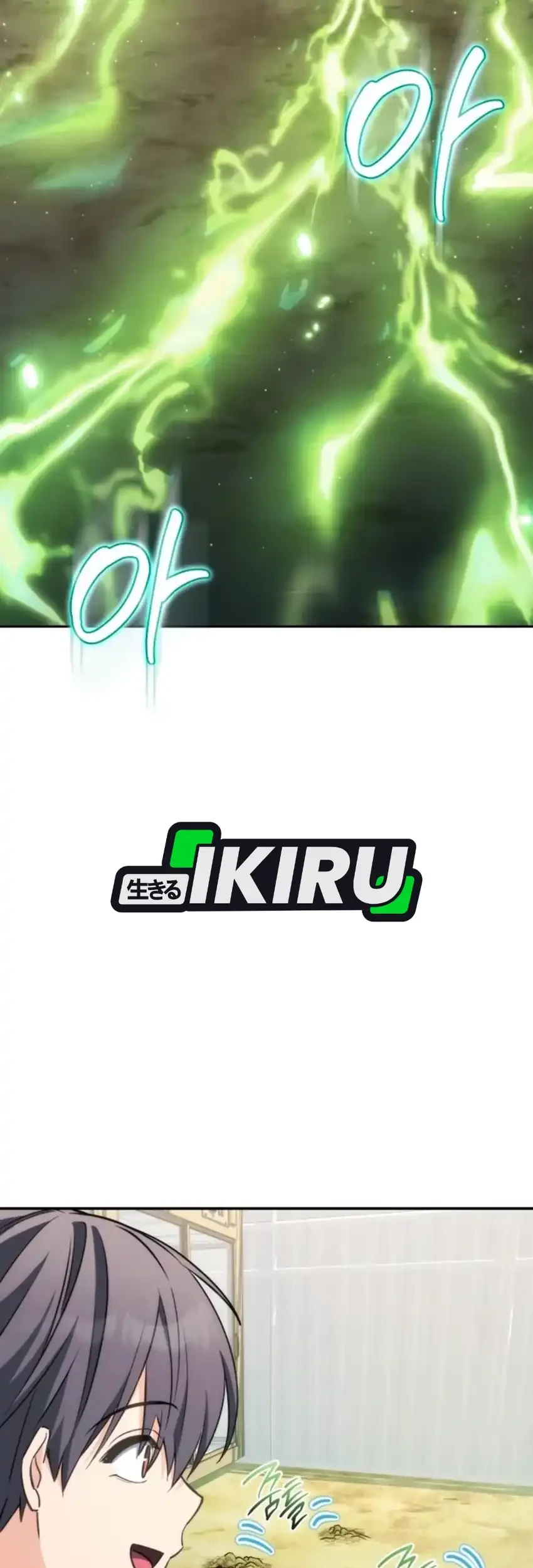 Healing With Drubly Chapter 5 Gambar 57