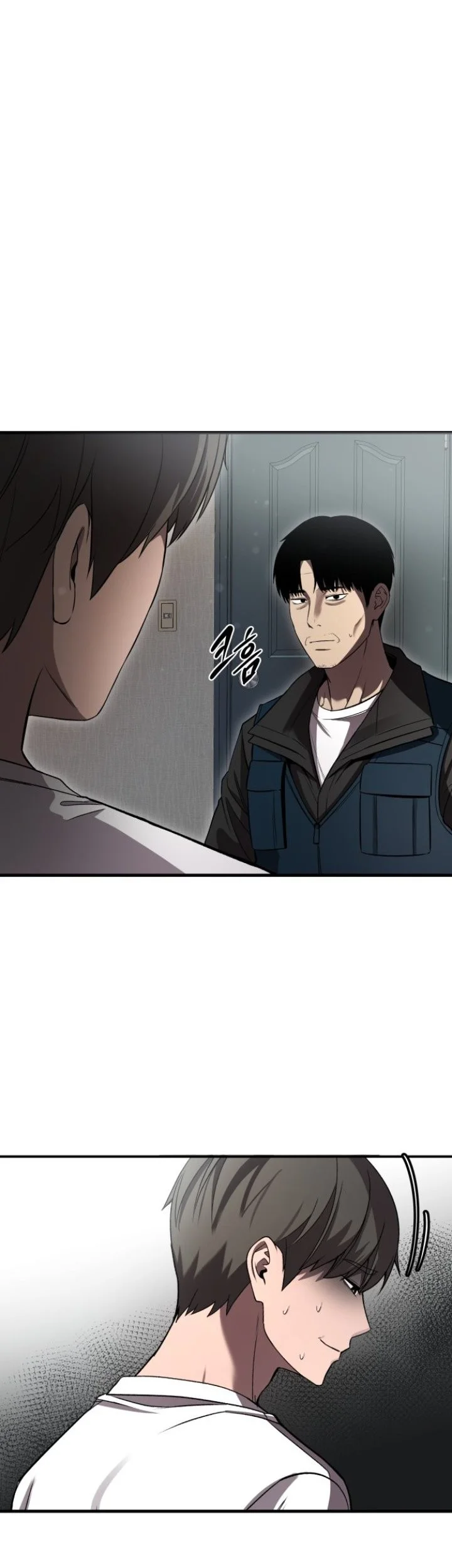 Heart-Pounding Ghostly Poem Chapter 54 Gambar 42