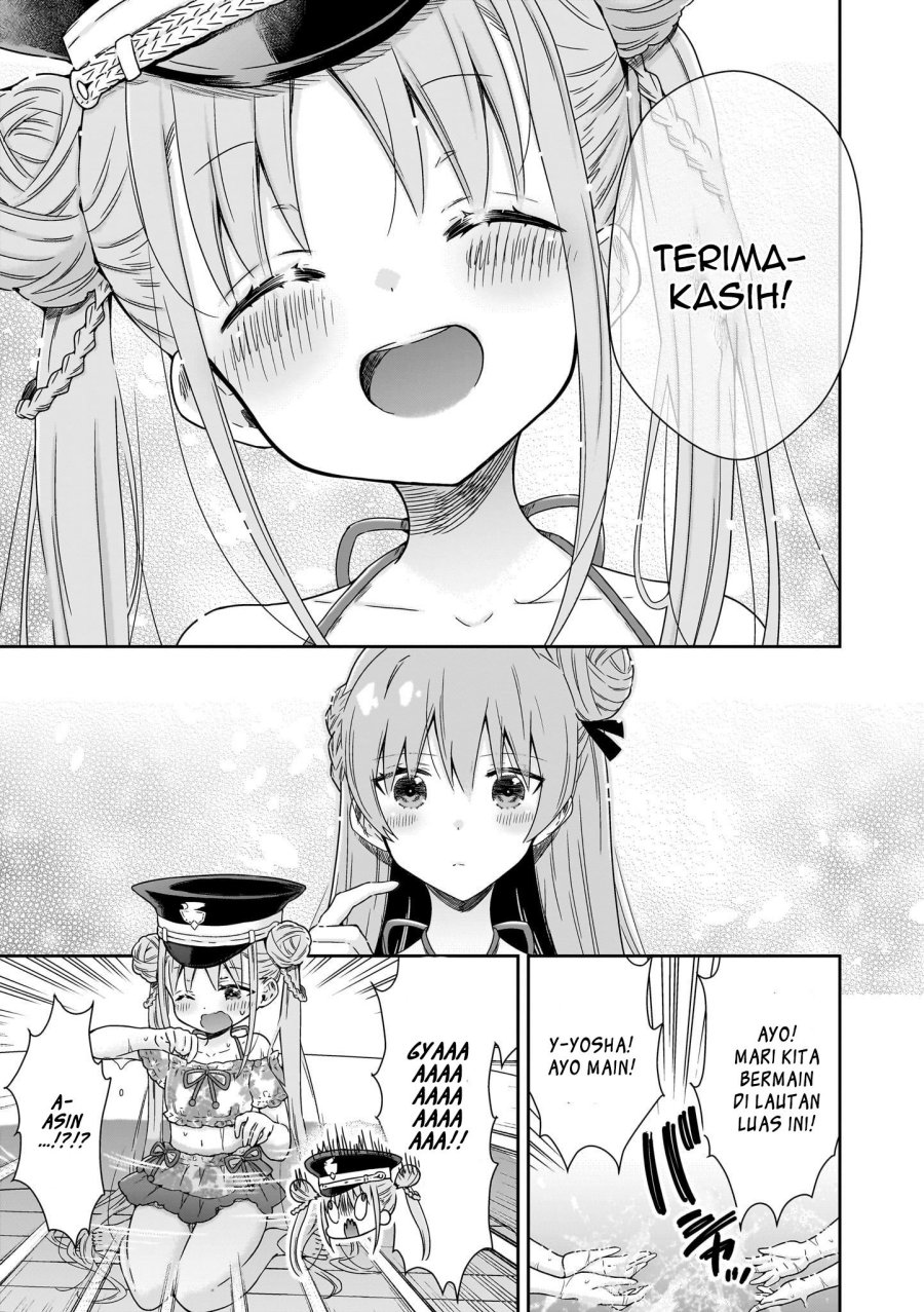 Heaven Burns Red: Comic Anthology Chapter 4 Gambar 11
