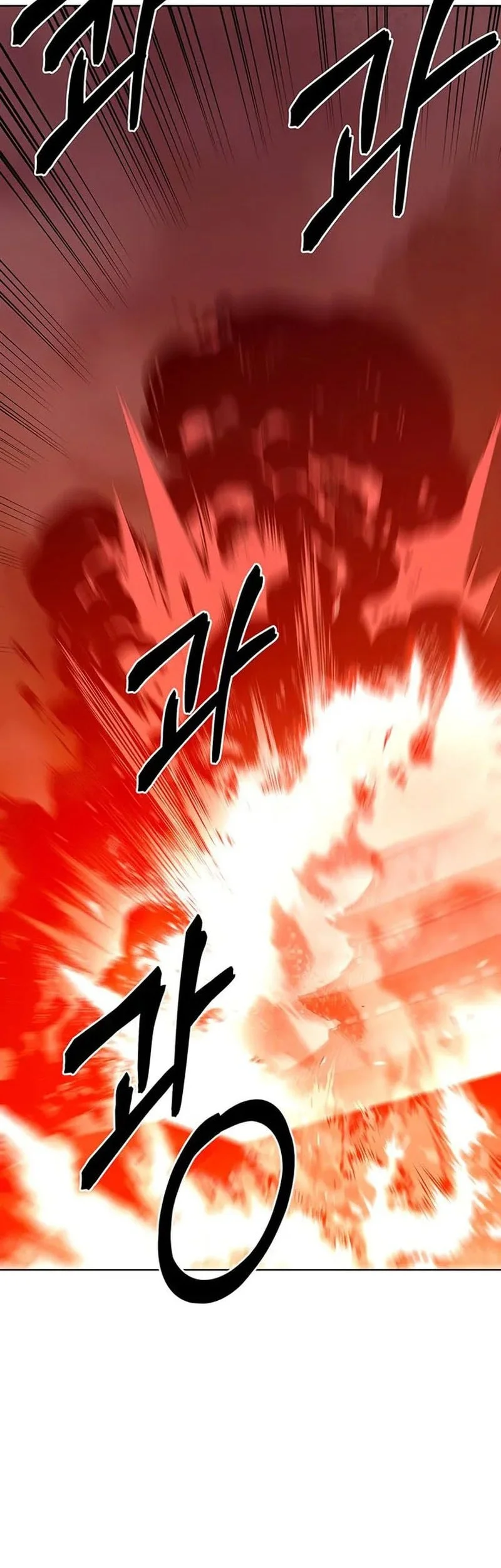 Heavenly Demon Apocalypse Chapter 2 Gambar 32