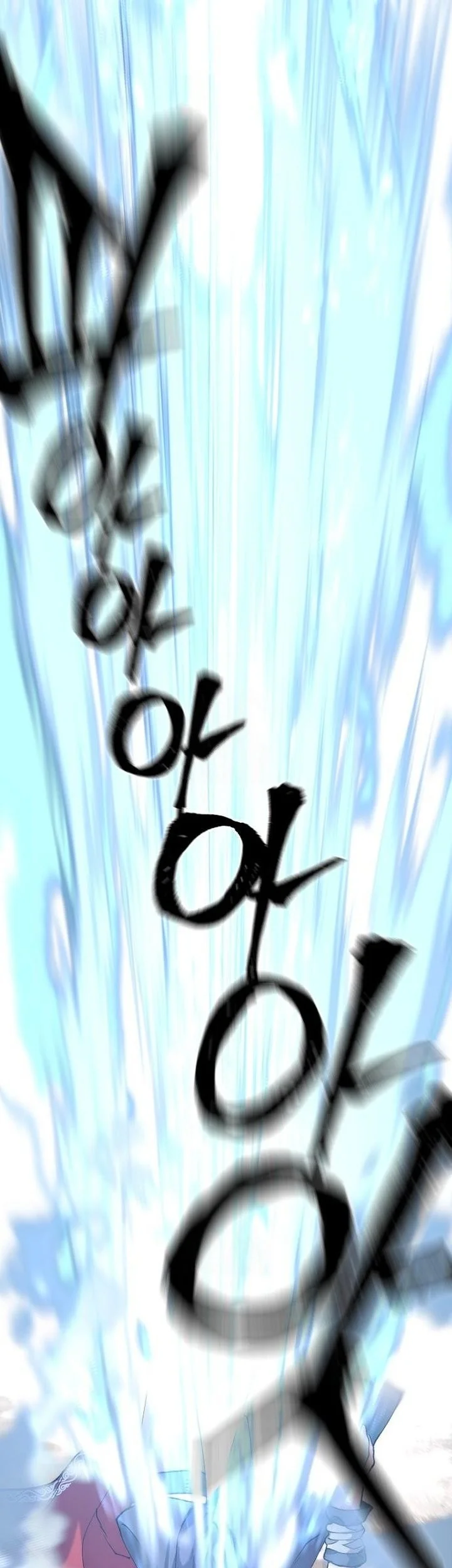 Heavenly Demon Cultivation Simulation Chapter 167 Gambar 57