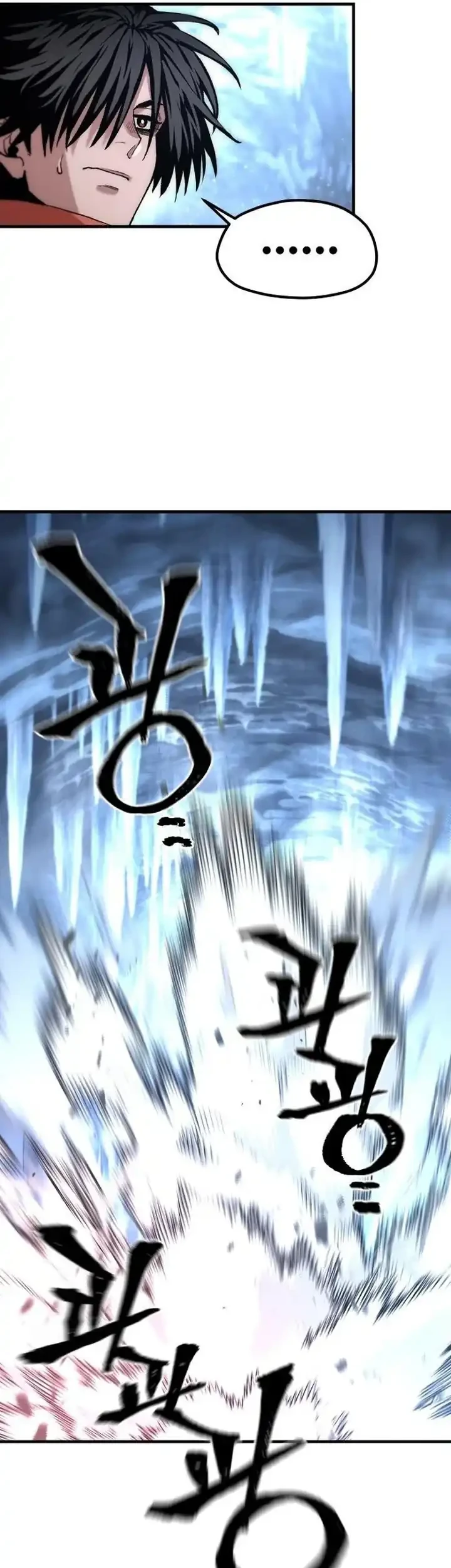 Heavenly Demon Cultivation Simulation Chapter 168 Gambar 46