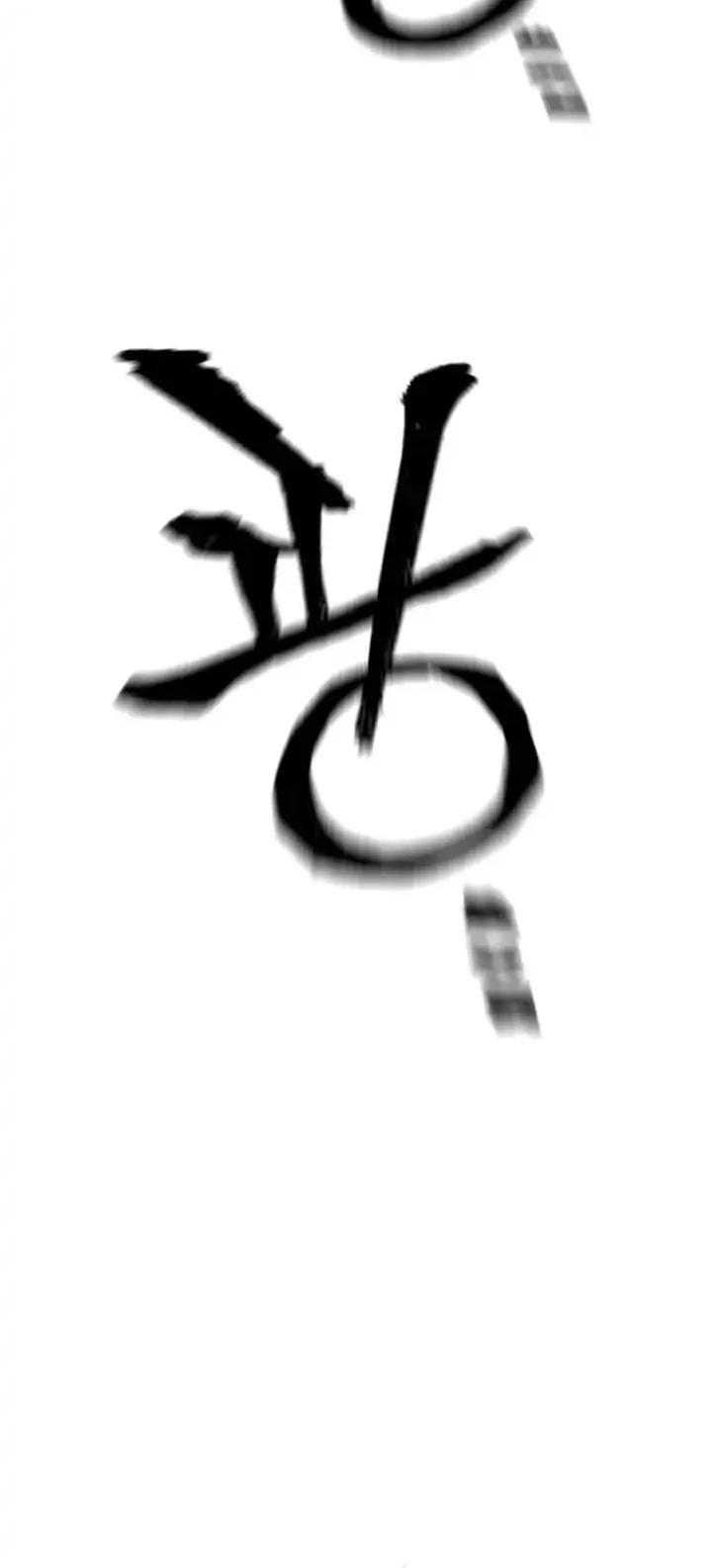 Heavenly Demon Cultivation Simulation Chapter 168 Gambar 47