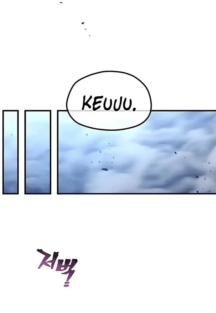 Heavenly Demon Cultivation Simulation Chapter 176 Gambar 45