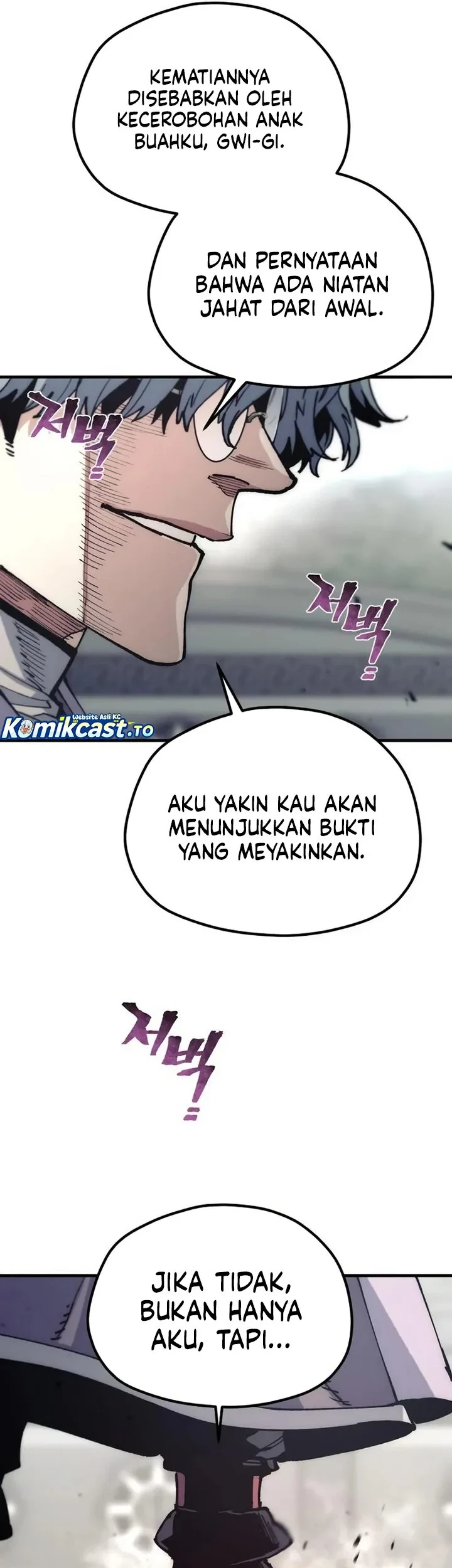 Heavenly Demon Cultivation Simulation Chapter 187 Gambar 44