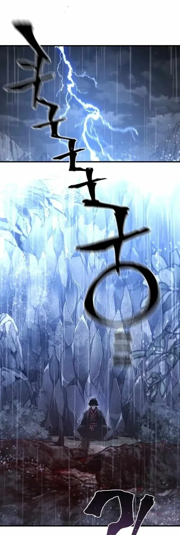 Heavenly Demon Cultivation Simulation Chapter 193 Gambar 63