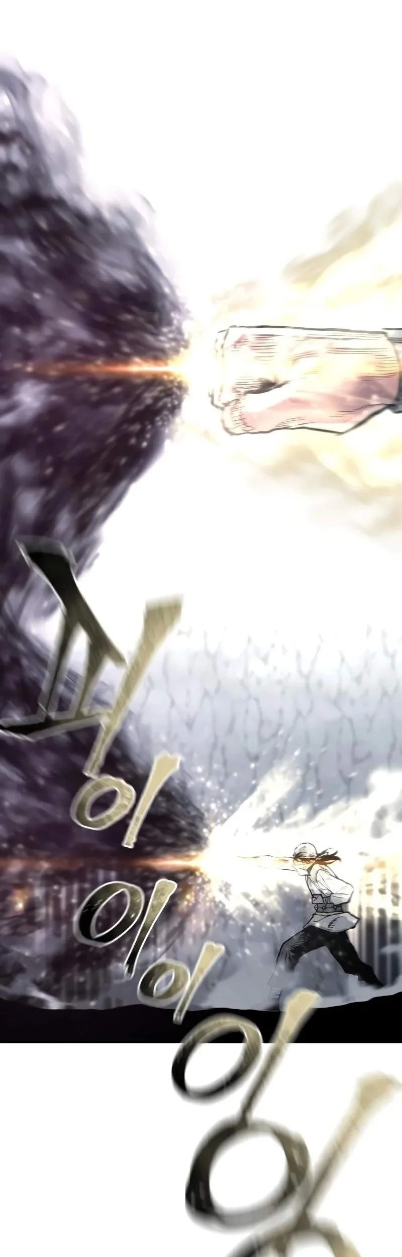 Heavenly Demon Cultivation Simulation Chapter 202 Gambar 61