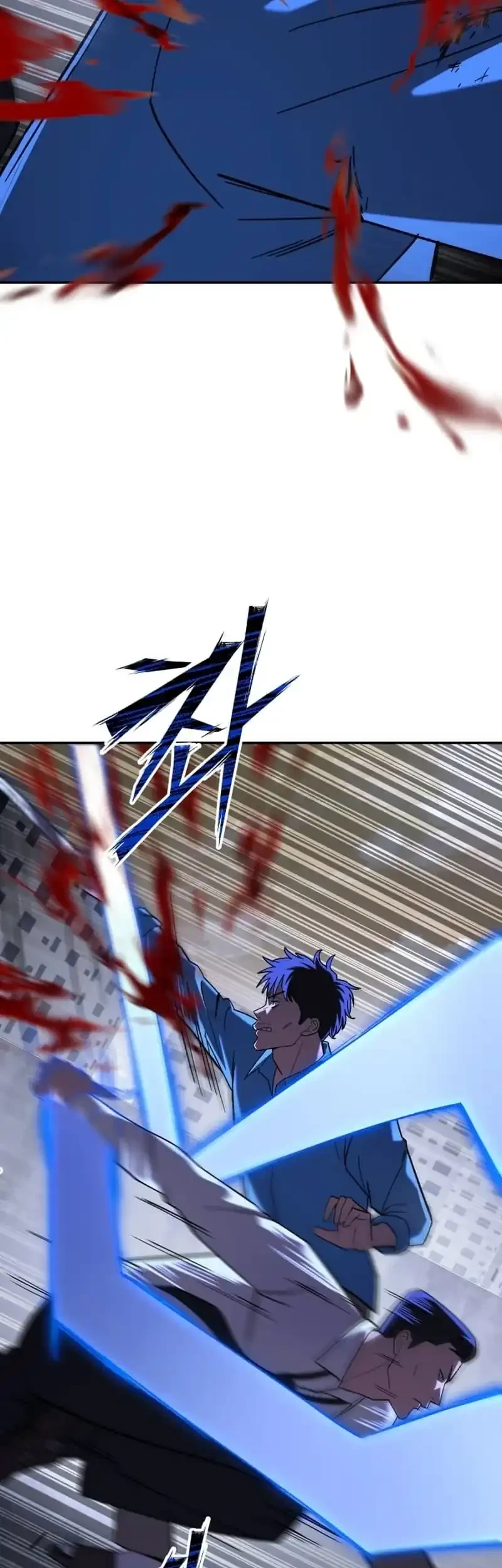 Heavenly Demon Goes to High School Chapter 16 Gambar 33