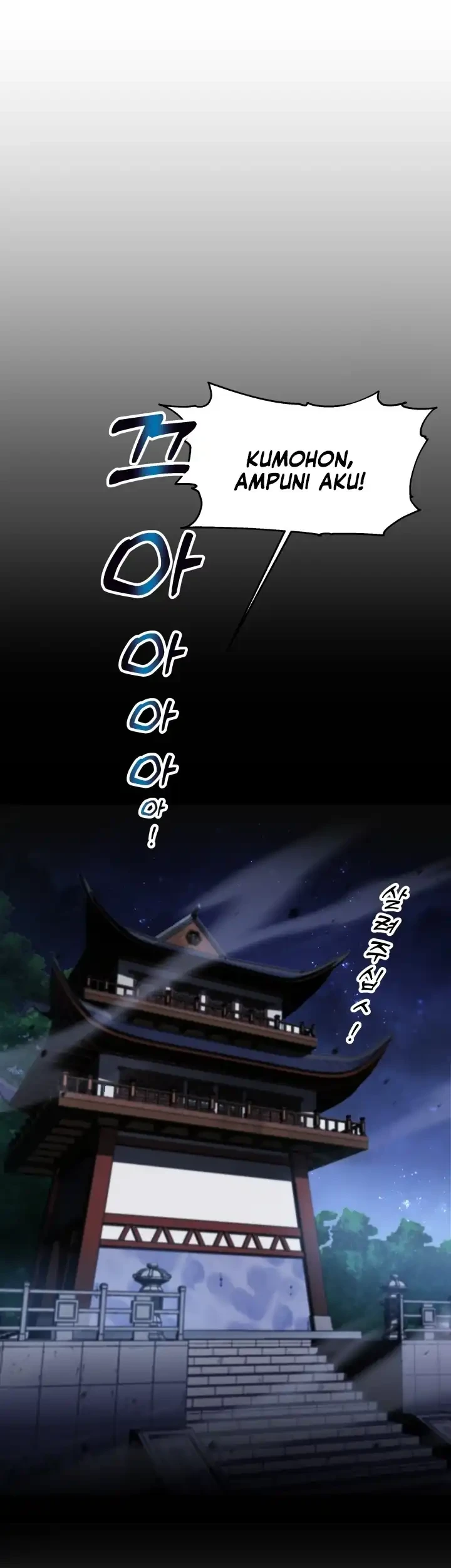 Heavenly Demon Tavern Chapter 10 - Halaman 28