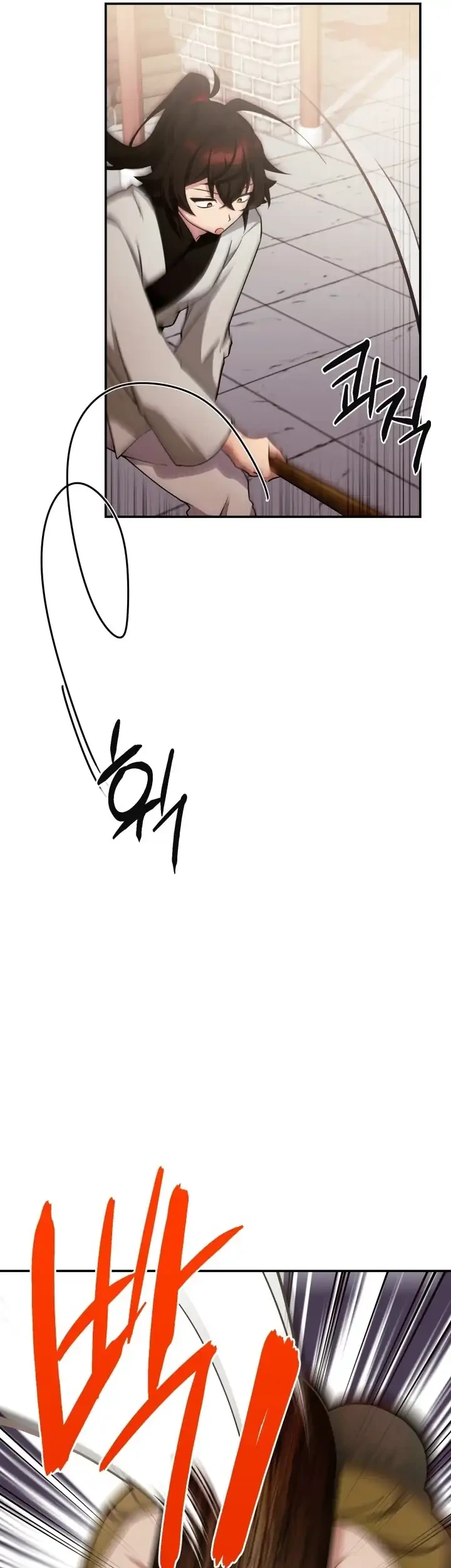 Heavenly Demon Tavern Chapter 2 Gambar 55