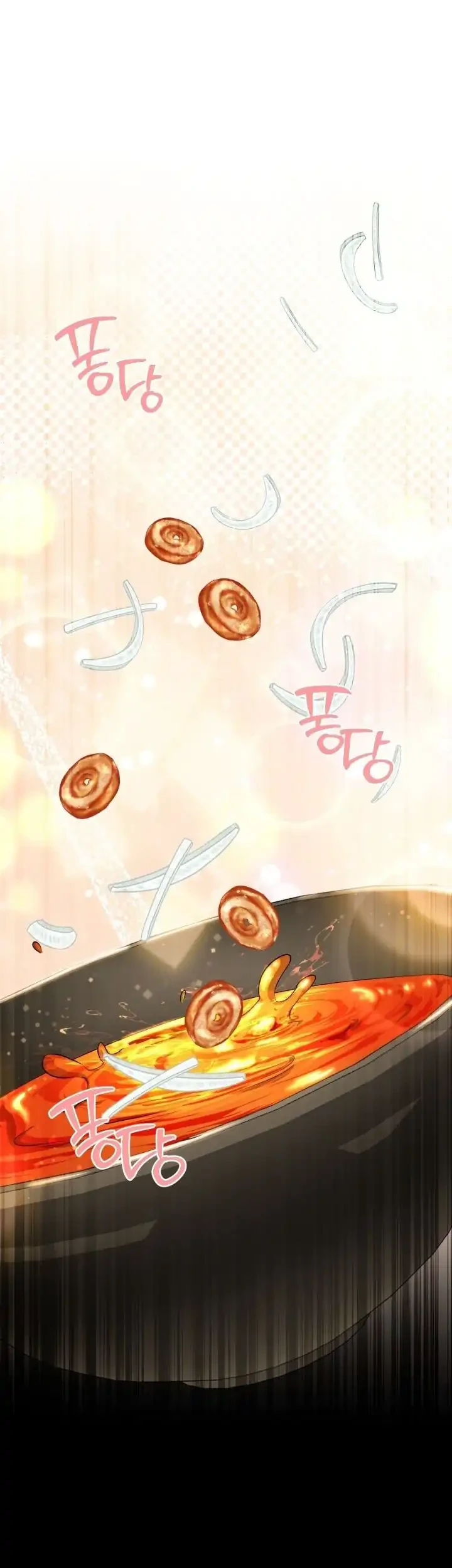Heavenly Demon Tavern Chapter 30 Gambar 28
