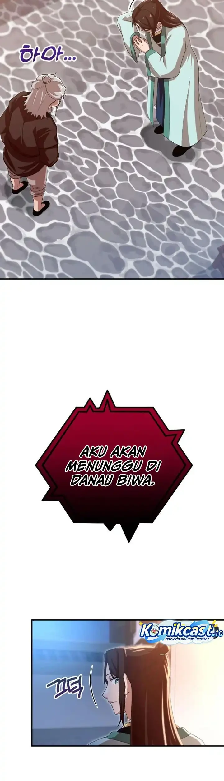 Heavenly Demon Tavern Chapter 38 Gambar 38