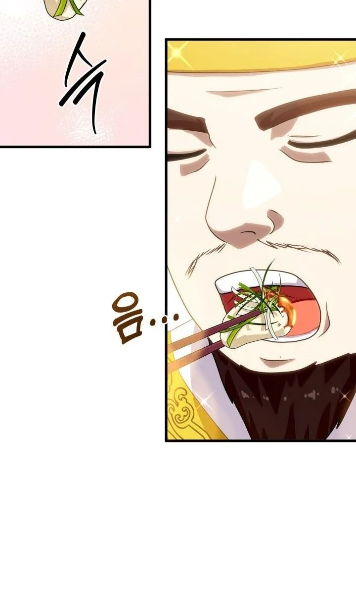 Heavenly Demon Tavern Chapter 50 Gambar 33