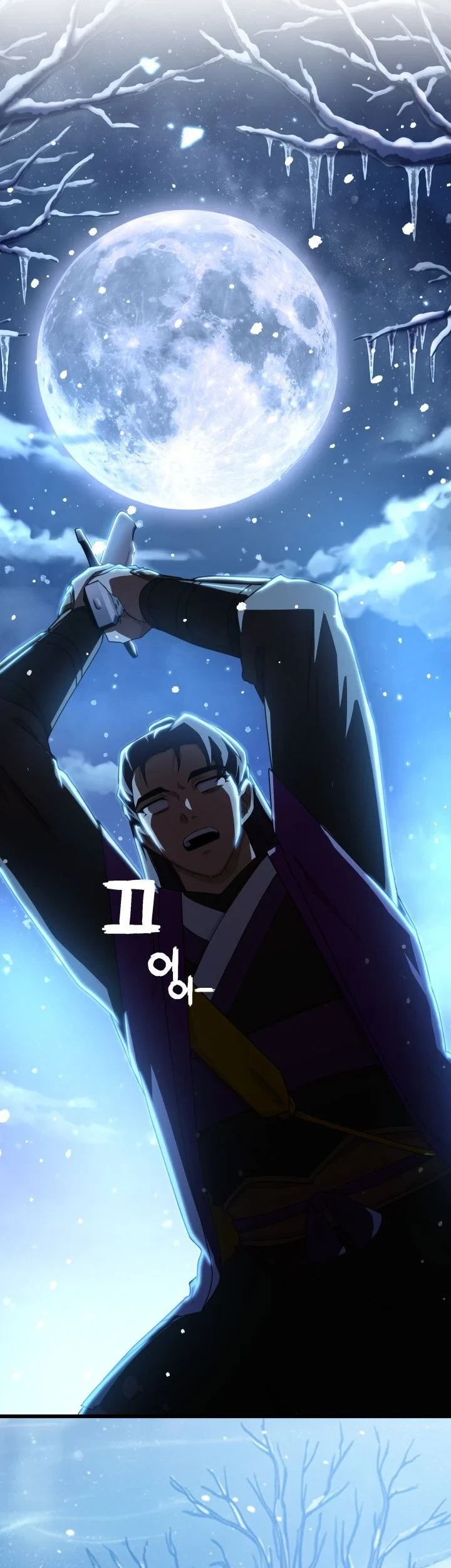 Heavenly Demon Tavern Chapter 73 Gambar 35