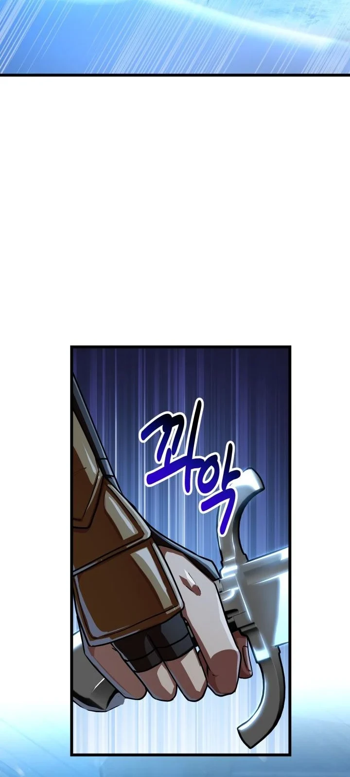 Heavenly Demon Tavern Chapter 75 Gambar 38