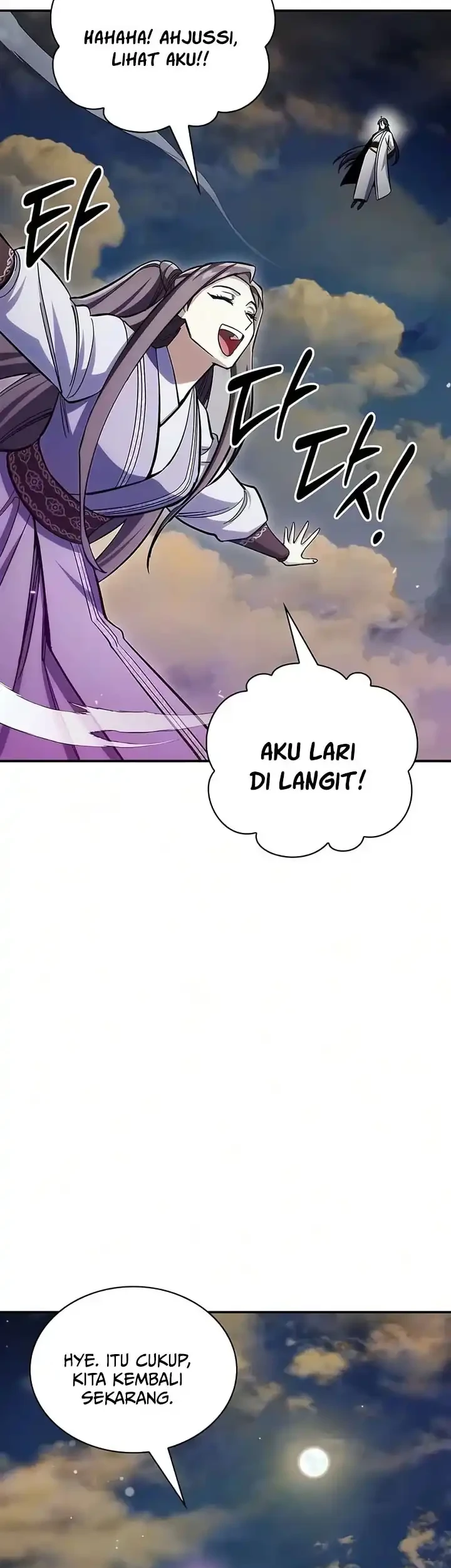 Heavenly Grand Archive’s Young Master Chapter 180 Gambar 54