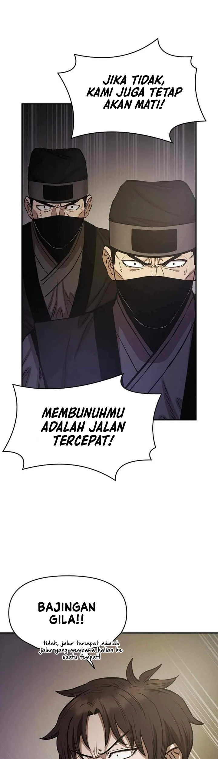 Heavenly Martial God Chapter 79 Gambar 33