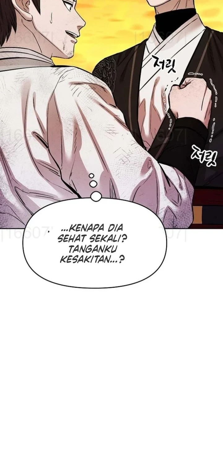 Heavenly Martial God Chapter 95 Gambar 39